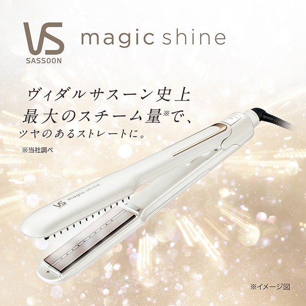 定価12000円【新品】ヴィダルサスーンVidal Sassonスチームアイロン Amazon | 【Amazon.co.jp限定】ヴィダル サスーン ヘアアイロン 大量