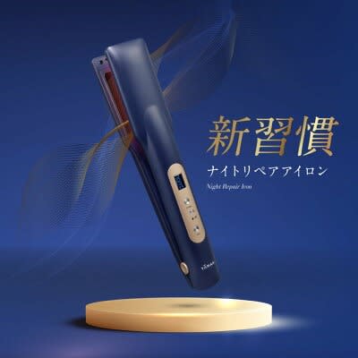 レンタル】ヤーマン(YA-MAN)・ナイトリペアアイロンのサブスク・お試し
