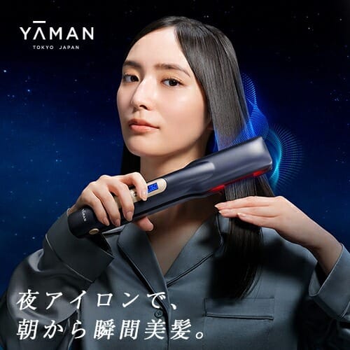 レンタル】ヤーマン(YA-MAN)・ナイトリペアアイロンのサブスク レンタル】ヤーマン(YA-MAN)・ナイトリペアアイロンのサブスク