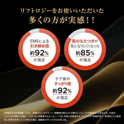 ヤーマンおやじ ヤーマン公式通販サイト | ヤーマンオンラインストア