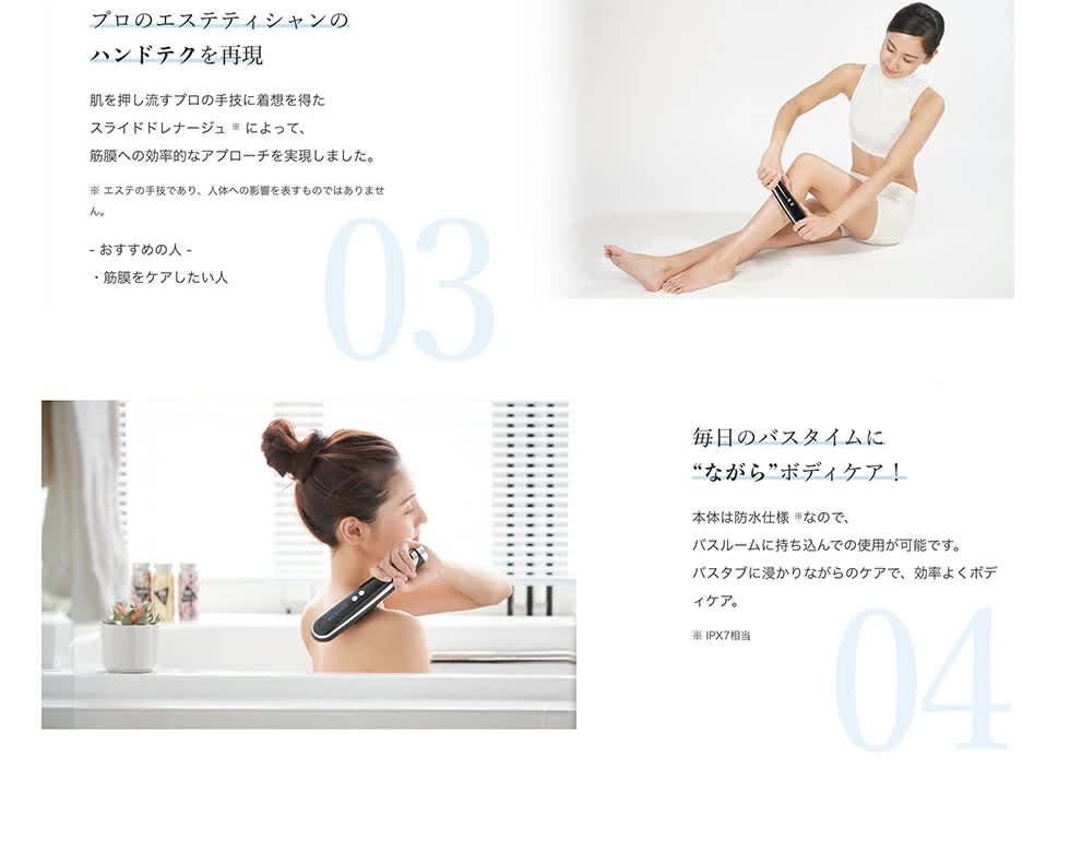 レンタル】ヤーマン(YA-MAN)・キャビスパ 360 HDS-100のサブスク