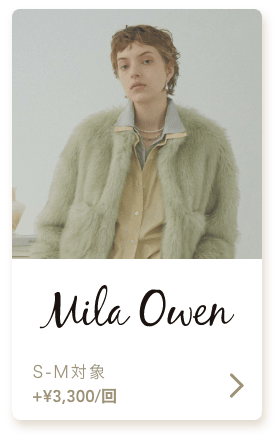 milaowen