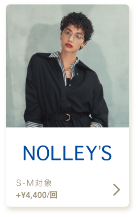 nolleys