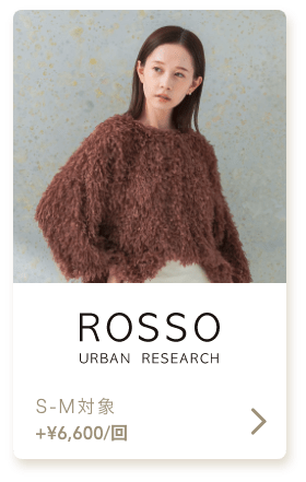 urbanresearch-rosso