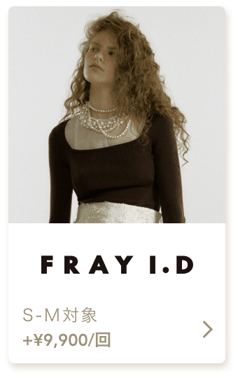 frayid