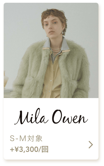 milaowen