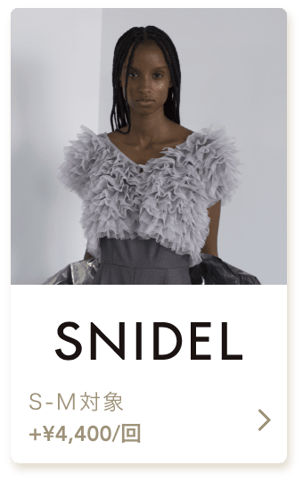 snidel