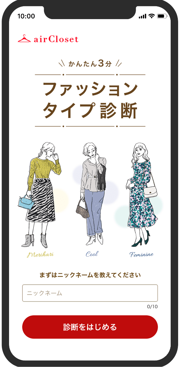 step1 item1