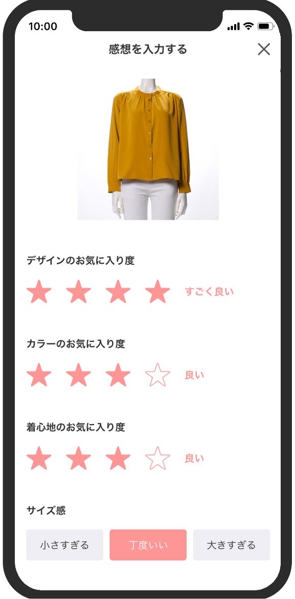 step4 item1