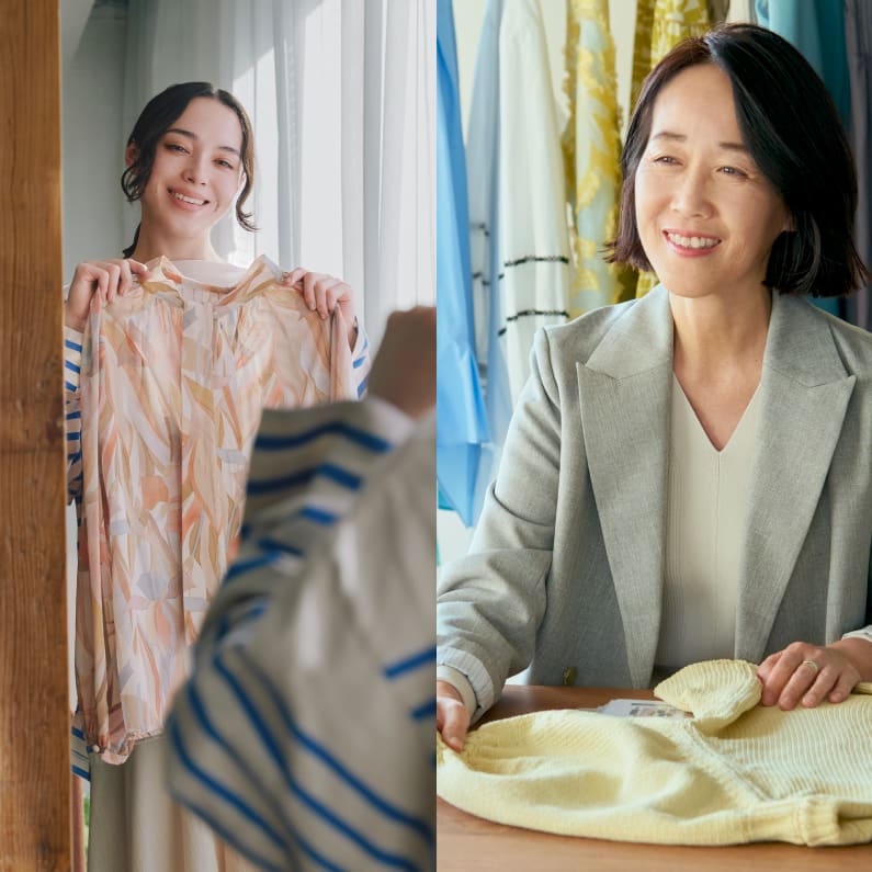 STYLING_GUIDE_2-3