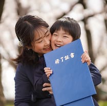 卒業式