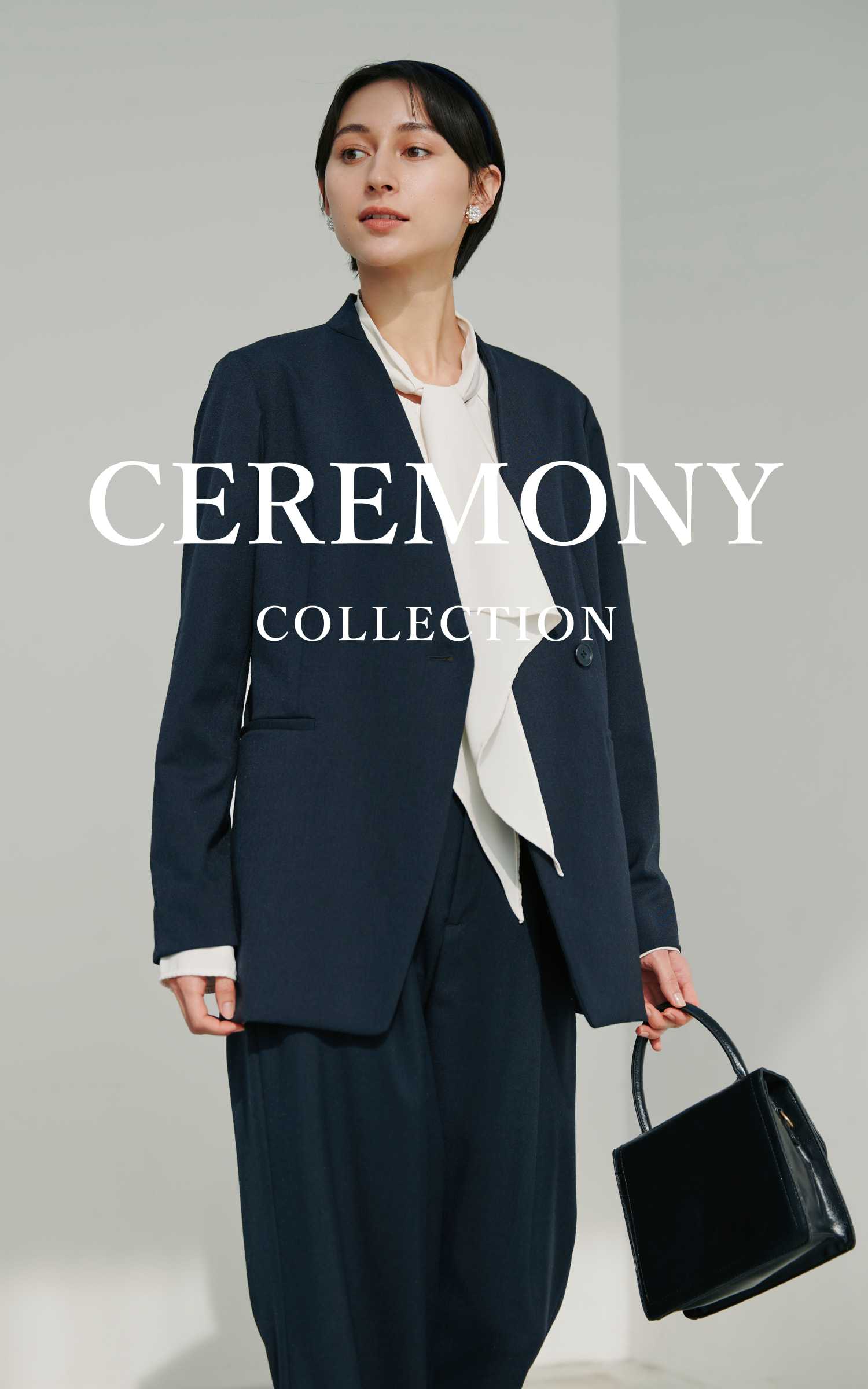 卒業式・入学式のお洋服をレンタルで借りて着用している母親（ママ）の写真