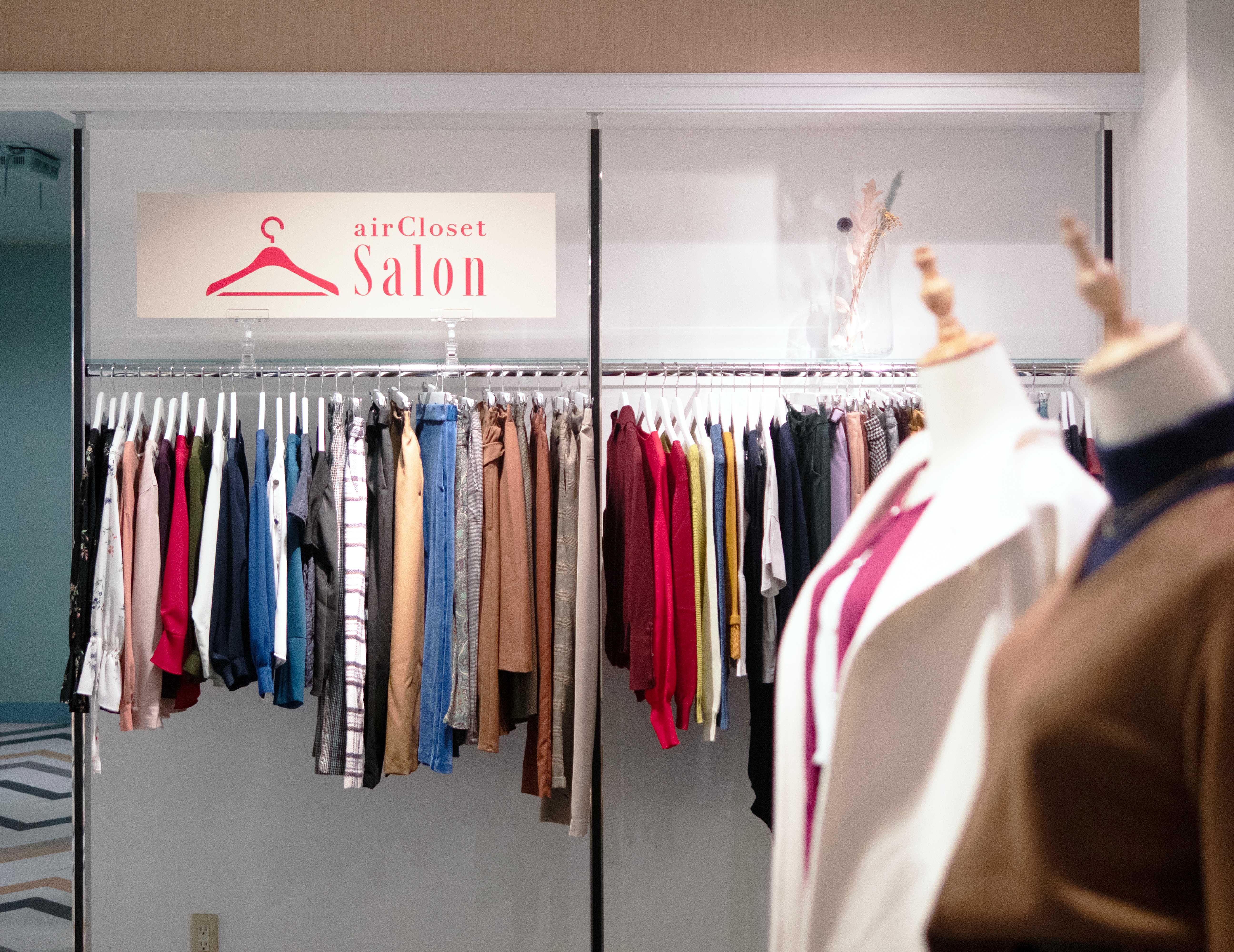 airCloset Salon 店内写真2