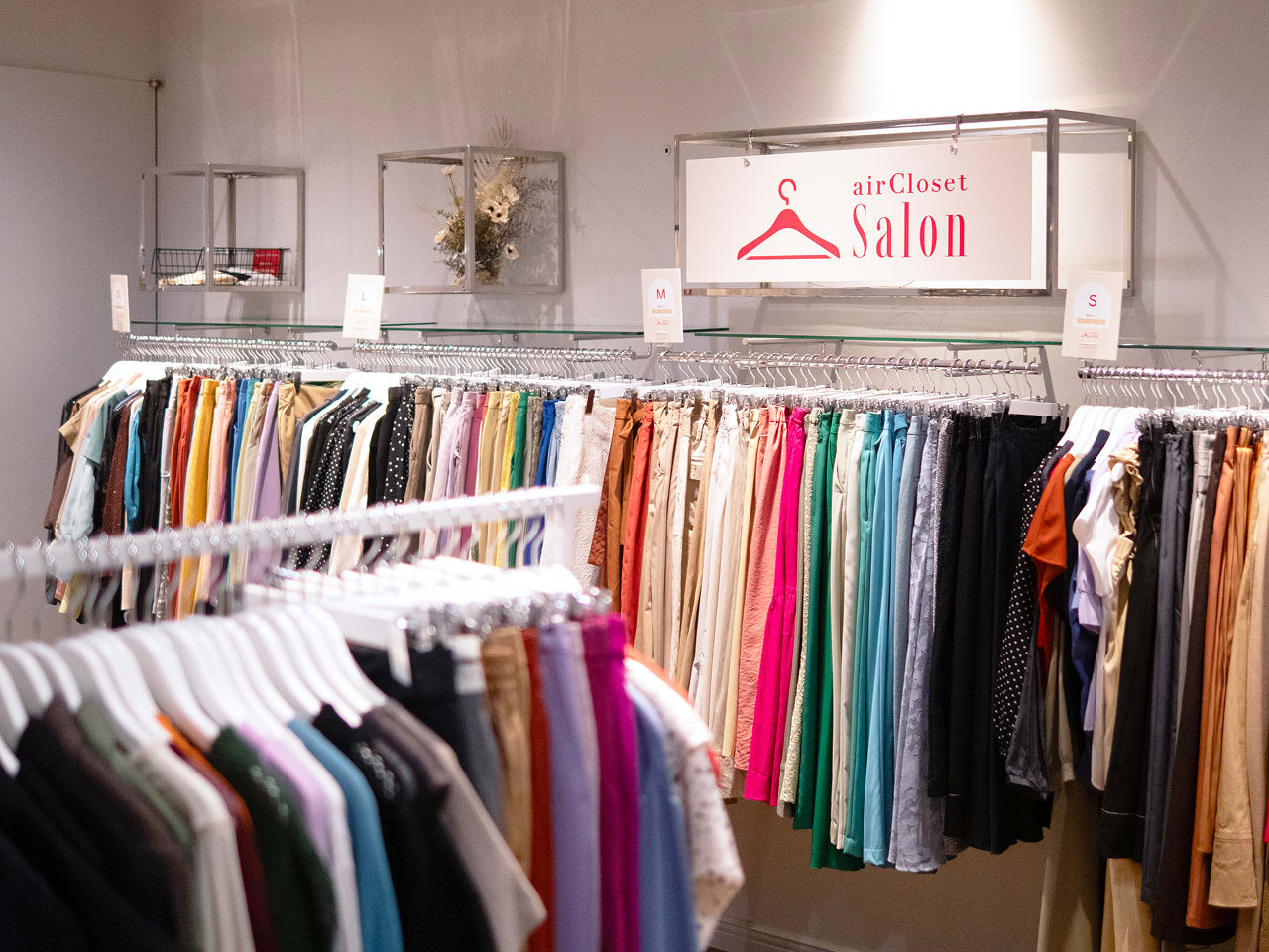 有楽町マルイ店の外観