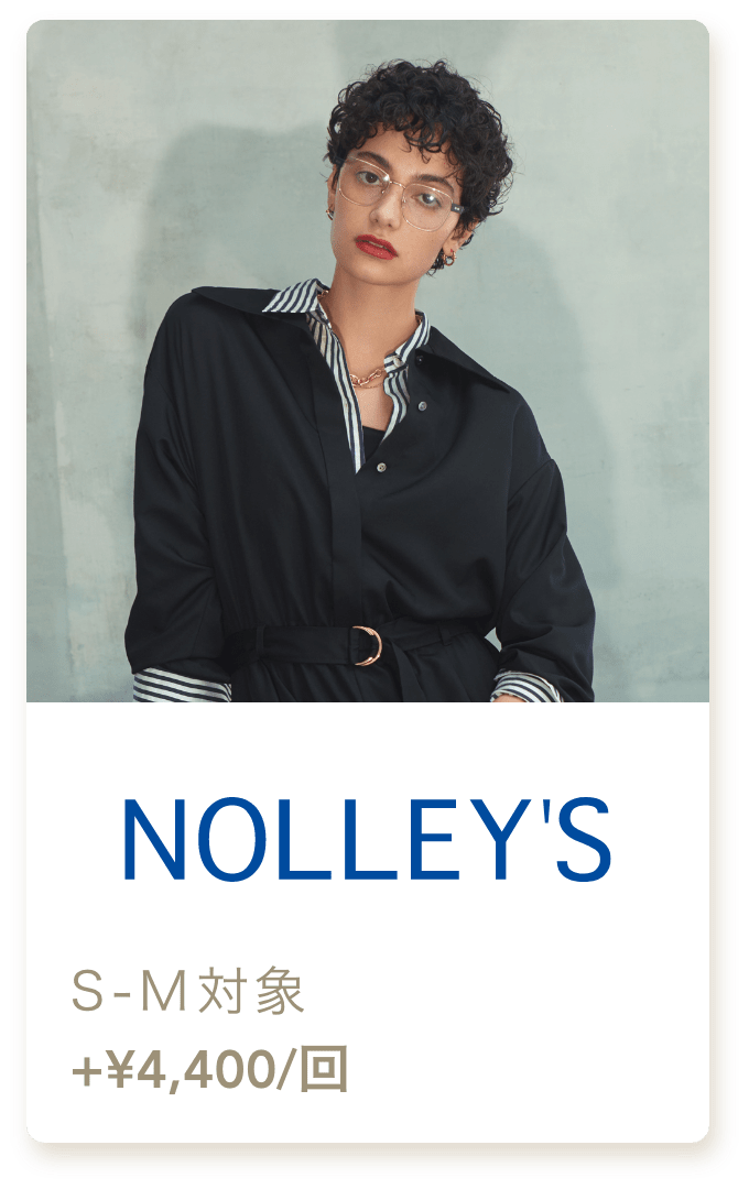 NOLLEY'S(ノーリーズ)セレクトオプション