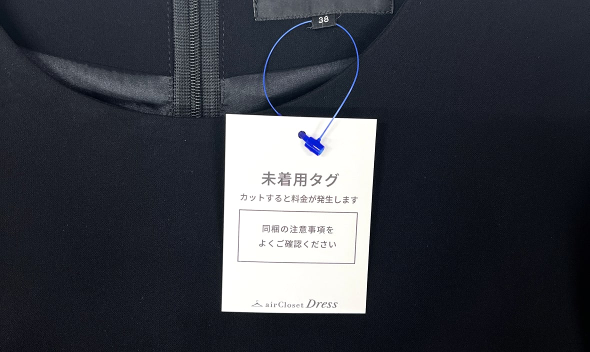 =Delivered to your home