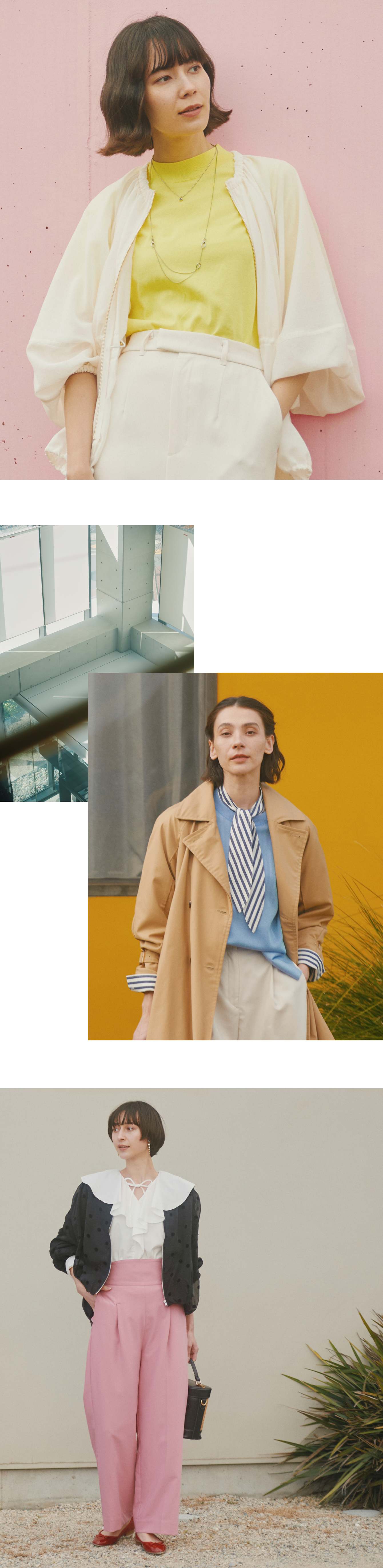 airClosetのオーダーメイドレンタル