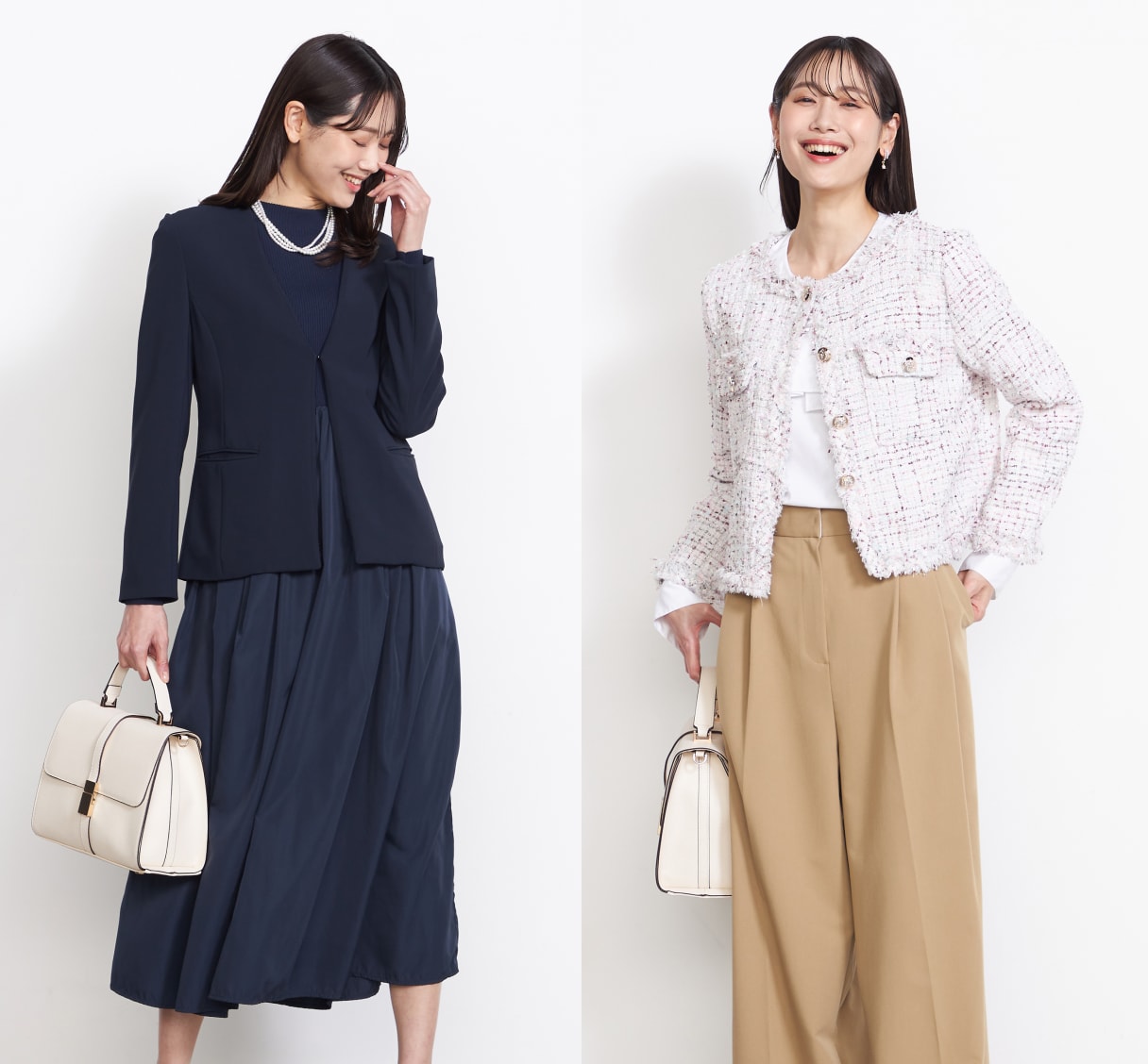 落ち着いた色味・明るい色味